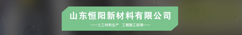 產品優勢